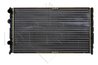 RADIATOR RACIRE MOTOR NRF 53632 - Compatibil cu SEAT, VW