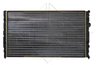 RADIATOR RACIRE MOTOR NRF 53632 - Compatibil cu SEAT, VW