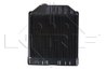 Radiator racire motor NRF 53659