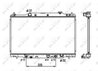 Radiator racire motor NRF 53679