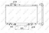 Radiator racire motor NRF 53710