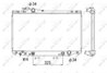 Radiator racire motor NRF 53710