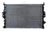 Radiator racire motor NRF 53737