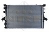 Radiator racire motor NRF 53796