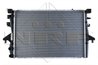 Radiator racire motor NRF 53796