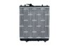 Radiator racire motor NRF 53825A