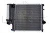 Radiator racire motor NRF 53849