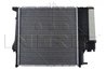Radiator racire motor NRF 53849