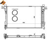 Radiator racire motor NRF 53854