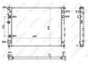 Radiator racire motor NRF 53887