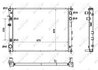Radiator racire motor NRF 53887