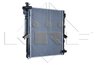 Radiator racire motor NRF 53907