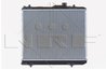 Radiator racire motor NRF 53918
