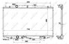 Radiator racire motor NRF 53970