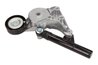 INTINZATOR CUREA DISTRIBUTIE MAXGEAR 54-0055 - Compatibil cu AUDI, SEAT, SKODA, VW