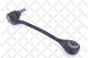 BRAT SUSPENSIE STELLOX 54-03490-SX - Compatibil cu BMW