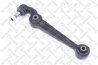 BRAT SUSPENSIE STELLOX 54-04508-SX - Compatibil cu FORD, MAZDA, MERCURY