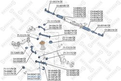 Brat suspensie Stellox 54-04547-SX