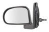 OGLINDA EXTERIOARA BLIC 5402-04-1112120P - Compatibil cu HYUNDAI