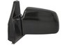 OGLINDA EXTERIOARA BLIC 5402-04-1112989P - Compatibil cu SUZUKI