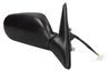 OGLINDA EXTERIOARA BLIC 5402-04-1121415P - Compatibil cu NISSAN