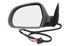 OGLINDA EXTERIOARA BLIC 5402-04-1121564P - Compatibil cu SKODA
