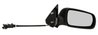 OGLINDA EXTERIOARA BLIC 5402-04-1138521P - Compatibil cu SKODA