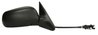 OGLINDA EXTERIOARA BLIC 5402-04-1138521P - Compatibil cu SKODA