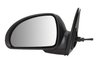 OGLINDA EXTERIOARA BLIC 5402-04-9927131P - Compatibil cu KIA