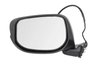 OGLINDA EXTERIOARA BLIC 5402-12-2001351P - Compatibil cu HONDA