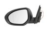 OGLINDA EXTERIOARA BLIC 5402-14-2001721P - Compatibil cu MAZDA