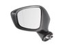 OGLINDA EXTERIOARA BLIC 5402-14-2001733P - Compatibil cu MAZDA