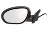 OGLINDA EXTERIOARA BLIC 5402-16-2001877P - Compatibil cu NISSAN