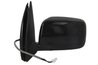 OGLINDA EXTERIOARA BLIC 5402-16-2001961P - Compatibil cu NISSAN