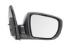 OGLINDA EXTERIOARA BLIC 5402-20-2001424P - Compatibil cu HYUNDAI
