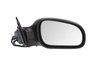 OGLINDA EXTERIOARA BLIC 5402-24-2002752P - Compatibil cu VOLVO