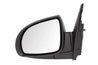 OGLINDA EXTERIOARA BLIC 5402-53-2001521P - Compatibil cu KIA