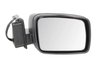 OGLINDA EXTERIOARA BLIC 5402-57-2001614P - Compatibil cu LAND ROVER