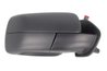 OGLINDA EXTERIOARA BLIC 5402-57-2001614P - Compatibil cu LAND ROVER