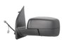 OGLINDA EXTERIOARA BLIC 5402-57-2001645P - Compatibil cu LAND ROVER