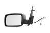 OGLINDA EXTERIOARA BLIC 5402-57-2001645P - Compatibil cu LAND ROVER