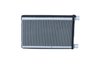 Schimbator caldura incalzire habitaclu NRF 54207