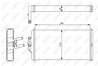 SCHIMBATOR CALDURA INCALZIRE HABITACLU NRF 54241 - Compatibil cu MERCEDES-BENZ