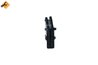 Schimbator caldura incalzire habitaclu NRF 54245