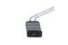 Schimbator caldura incalzire habitaclu NRF 54263