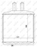 Schimbator caldura incalzire habitaclu NRF 54270