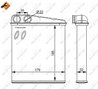 Schimbator caldura incalzire habitaclu NRF 54271