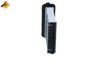 SCHIMBATOR CALDURA INCALZIRE HABITACLU NRF 54284 - Compatibil cu VOLVO