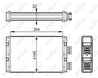 Schimbator caldura incalzire habitaclu NRF 54295