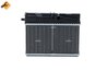 Schimbator caldura incalzire habitaclu NRF 54307